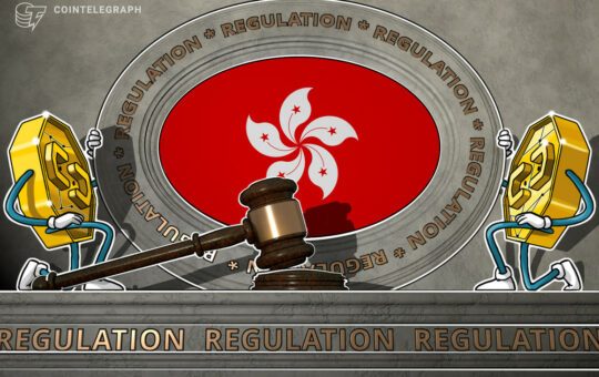 HK regulator vows to intensify crackdown on unregistered crypto platforms
